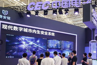 网安周重头戏来了 2019年网络安全博览会亮点速览