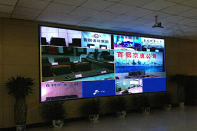 首钢京唐调度中心 天马辉LED大屏助力钢铁智能化升级